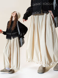 Lazy Style High Waist Wide Leg Pants for Women