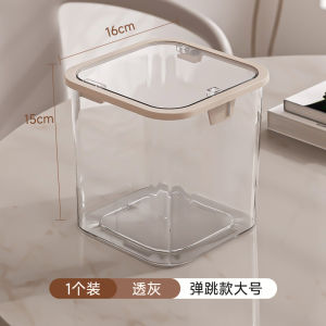 Cosmetics Storage Box Desktop Fancy For Home Transparent Kitchen Countertop Dining Table Bedroom Mini Wastebasket Trash Can