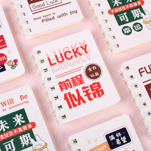 Prize Toy Gifts for Primary School Students Reward Gifts Creative Chinese Style Birthday And Childrens Day Class Gifts