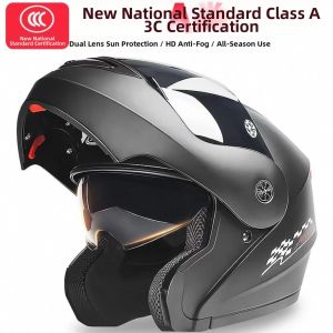 Motorcycle Full Face Helmet 3C Certification