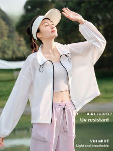 MiiOW | Womens Ice Silk Stand Collar UV Protection Clothing Summer New Style Heat Resistant Cool Feeling Sunscreen Outerwear Cardigan