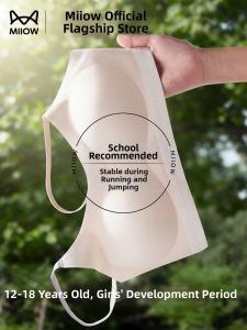 MiiOW | Teenager Developmental Stage Seamless Sports Bra