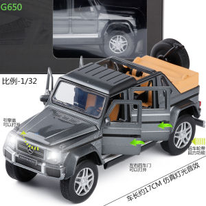 1/32 Mercedes-Benz Weiting V260 Alloy Car Model Van Ambulance Off-Road Vehicle Boy Toy Car Pickup