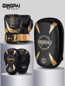 GINGPAI | Martial Arts Training Gloves for Men Women Kids