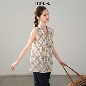 HTMEME | Versatile Sleeveless Vest