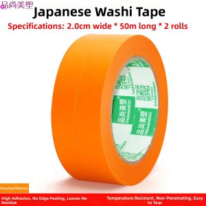 PINSHANGMEISU | Masking Durable Adhesive Tape for Painting