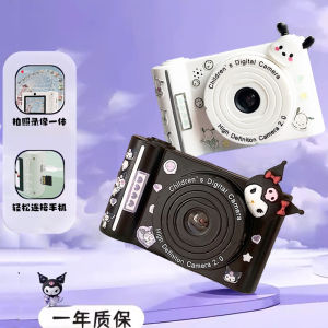 Childrens Mini Digital Camera Toy Photography And Printing Birthday Gift for Girls Childrens Day Simulation Camera Toy