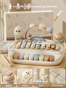 Yimi | Five-in-One Early Education Musical Knock Toy