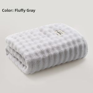 MAOMAOYU | Antibacterial Soft Absorbent Child Bath Towel