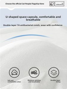 Miiow | Disposable Pure Cotton Underwear For Men Travel Packaged Catman Four Corner Briefs Independent Packaging Short Boxer Shorts