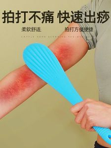 Silicone Massage Therapy Board Professional Health Fitness Tool U-Shaped Convex Round Massage Head Mechanical Control