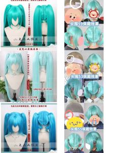 ผมวีเจ้าหญิงมิคุกิสีมินท์เขียวและมิ้นต์ผมปลอมสำหรับการแต่งกายเป็นมิคุกิ พร้อมคลิปหัวแมว สีเขียวชีวิตและเขียวมะนาว