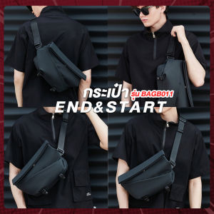 กระเป๋า END&START สะพายข้างผู้ชาย กระเป๋าสะพายไหล่ กระเป๋าพับได้ กระเป๋าแฟชั่น ปริมาณ 44 ชั่วโมง