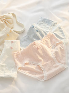 Quần Lót Tam Giác Cotton Nguyên Chất Thoáng Khí Cho Nữ Cạp Vừa Quần Lót Cotton Kháng Khuẩn Cho Bé Quần Lót Nữ Kiểu Nhật Bản