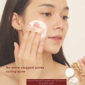 Maria Mineral Powder แป้งแก้สิว SPF 22 PA+++ แป้ง Maria มาเรีย แป้งฝุ่น Skincare Powder แป้งออร์แกนิค แป้งกันแดด