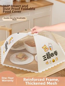MMZECE | Foldable Dust-Proof Anti-Mosquito Fly Cover for Leftover Food