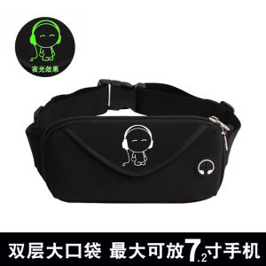 กระเป๋าคาดเอวสำหรับวิ่งกีฬา กระเป๋าใส่โทรศัพท์มือถือสำหรับผู้ชายและผู้หญิง 2025 กระเป๋าใส่น้ำสำหรับเดินทางกลางแจ้งแบบกันน้ำ กระเป๋าขนาดเล็ก