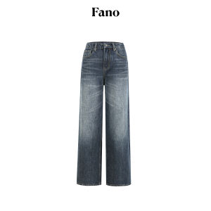 Fano | Quần Jeans Nữ Phong Cách Vintage Dáng Đứng Thẳng