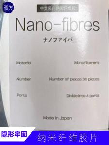 No Odor Walker Tape Double Sided Hair Extension Tape 36 Pieces No Shine Hair Wig Accessories by LUCY LEE Hair Care