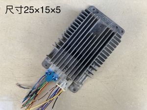 Imported H2 Removal Car Amplifier 5.1 Channels