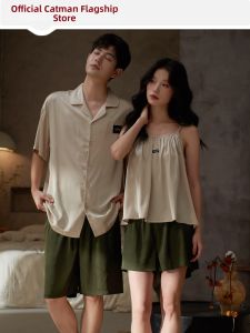 MiiOW | Couple Cooling Silky Pajamas Homewear