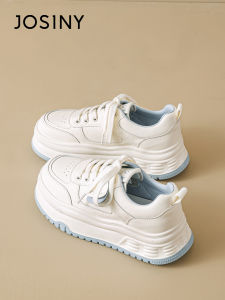 Josiny | Thick Sole Platform Sneakers for Small Sizes