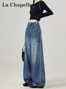 High Waist Loose Fit Straight Leg Denim Jeans American Retro Style Womens Spring Autumn New Design Wide Leg Knife Edge Pants