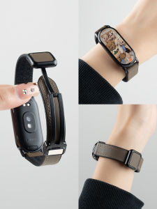 Lelephui Genuine Leather Smartwatch Band for Xiaomi Mi Band 3 4 5 6 7 8 9 Sport Magnetic Absorption Compatible with All Models