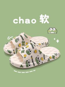 Childrens Summer Indoor Home Bathroom Anti-slip Soft Bottom EVA Slippers Boys Cartoon Style Slip-resistant Slippers