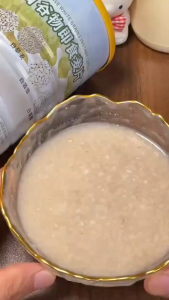 300g 五白 𝗪𝗵𝗶𝘁𝗲 𝗠𝘂𝗹𝘁𝗶 𝗚𝗿𝗮𝗶𝗻 𝗢𝗮𝘁 oatmeal 混合即食麦片 山药 5白 薏苡仁茯苓大米片 青稞 养胃 代餐饱腹