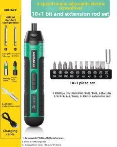 Small Rechargeable Household Electric Screwdriver Set Lithium