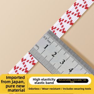 Qianbaihui | High Elastic Durable Wide Thick Elastic Band