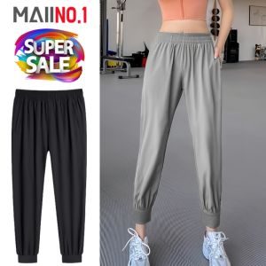 กางเกงขายาว จั๊มขา ทรงหลวมและบาง ผ้านิ่มใส่สบาย เหมาะกับการใส่ในชีวิประจำวัน สินค้าพร้อมส่ง