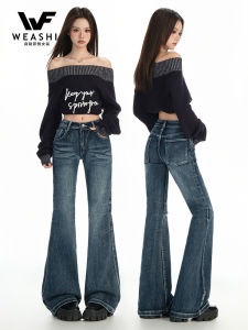 Quần Jeans Ống Loe Phong Cách Mỹ Cổ Điển Cho Nữ Quần Ống Rộng Co Giãn Thẳng Quần Jeans Thường Ngày Mùa Thu 2025