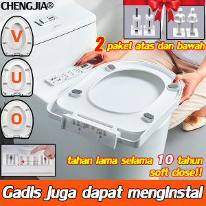 10 tahun tanpa menguning💥CHENGJIA tutup closet duduk tutup wc duduk semua merek Toilet Cover Penebalan 5 lapis pemasangan peralatan gratis Berlaku untuk semua jenis toilet U\\V\\O opsional(tutup closet wc jongkok tutup kloset duduk tutup toilet duduk)