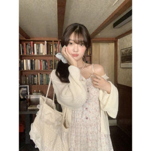 imimtuan | Bộ Đầm Dài Quây Hoa và Áo Cardigan Knit