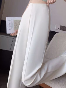 Fashionable French Style Thin Summer Narrow Dress Pants