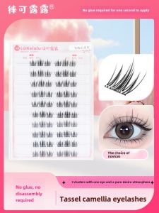 Natural Looking Tea Flower Fake Eyelashes Segmental Beginner Friendly No Glue Needed Sweet Little Sister High Capacity