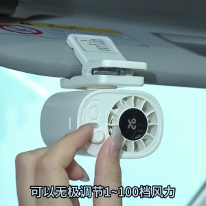 OATSBASF Multi-function Rechargeable Clip Car Fan Clip-on Umbrella / Sun Hat / Hanging Waist Fan Digital Display 100 Wind Speed 360 ° Angle Adjustable