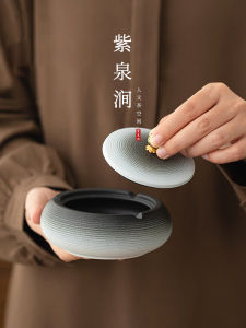 Hộp Đựng Thuốc Lá Gốm Có Nắp Jojos L.PD. Trang Trí Phòng Khách Phong Cách Trung Hoa Gốm Thô Cốc Đựng Thuốc Lá Gốm Sứ