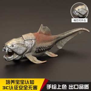 Solid Simulation Marine Life Toy Simulation Animal Model Simulation Ocean Animal Toys Dunkleosteus