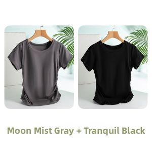 UPcosy | Bra Padded Tee Shirt