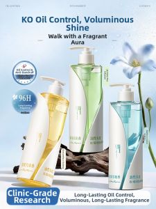 RUYI | Oil-Control Volumizing Dandruff Control Itching-Relief Long-lasting Fragrance Shampoo