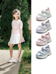 Belle | Breathable Summer Mary Jane Shoes For Girls