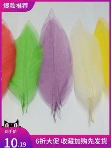 Cicada Wing Leaf Cold Dish Mold Plate Leaf Cold Dish Decoration Creative Dinner Plate Decorative Dishes Decoration Plate Leaf 50 Pieces