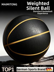 MAIMITONG | Silent Non-debris Professional Fabric Basketball