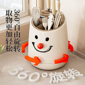 JIFANPAUL | Multifunctional Home Rotation Knife Storage Rack