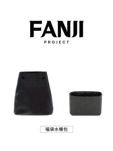 Miumiu Lucky Bag Waterproof Mini Bucket Bag DuPont Paper Inner Liner Storage Organizer Light Weight Cubic Style Pure Color