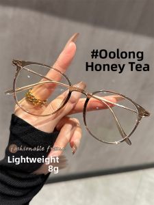 Chuming | Ultra-light Titanium Frame Small Round Glasses For Women With Myopia