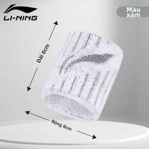 Li-Ning | Dải Đeo Cổ Tay Chống Hút Mồ Hôi Bảo Vệ Chống Thương Tích